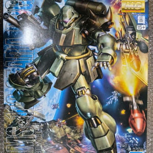 기라도가 택비 무료