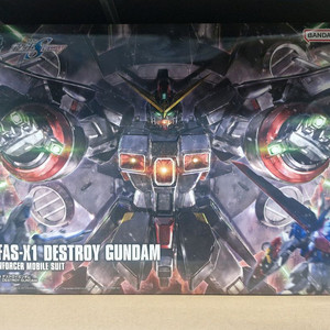 택포 판매 및 교환! 건프라 건담 프라모델 반다이 프라모델