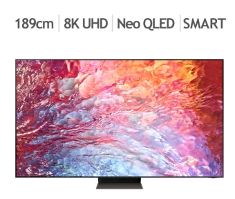 삼성전자 75인치 네오QLED 최고급형 8KTV 팝니다--4