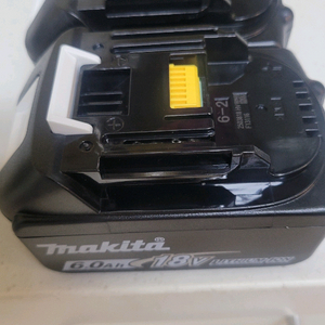 마끼다 6.0암페어 배터리