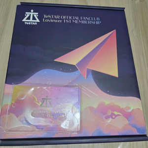 데못죽 리디 키트