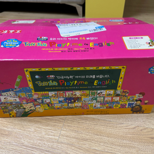 톡플타 최신판(새상품)