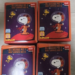 우주복 입은 귀여운 캐릭터 미니 서프라이즈 박스