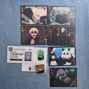 (일괄) 주술회전 이누마키 토게 아크릴 챰 핀뱃지 등