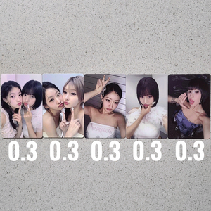 키스오브라이프 앨범 포토카드