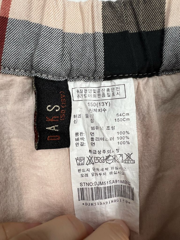 닥스 150 체크 치마 키즈 150 여아 150--6