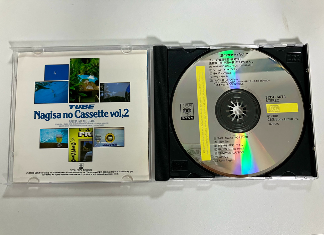 [희귀]TUBE 나기사노 카세트 vol.2 NM급 jpop--2