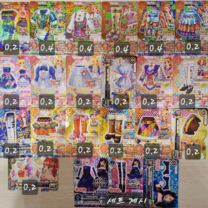 (카드 추가)아이엠스타 아이카츠 카드