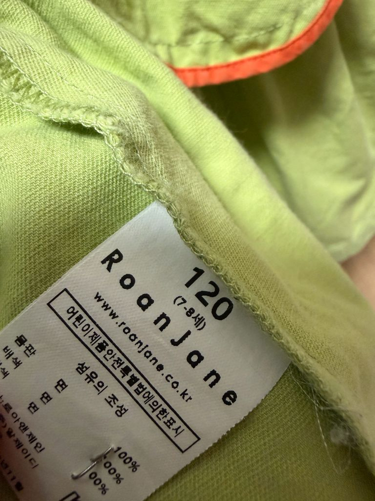 로아앤제인 코트 (120) 이미지