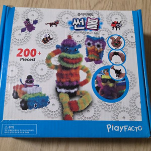 플레이팩토 썬볼