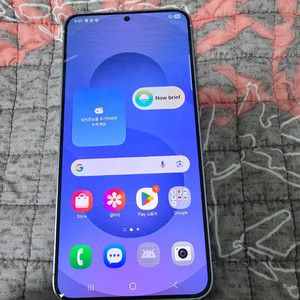 S25 플러스 256 아이스블루 팝니다.