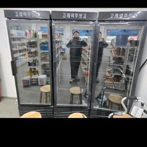 음료수 냉장고 술 냉장고 031 499 4181 이미지