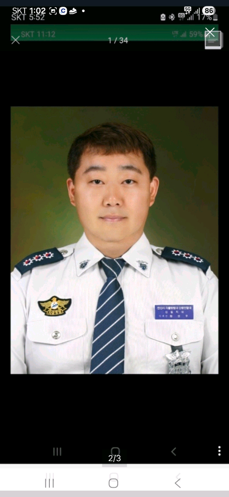 음료수 냉장고 술 냉장고 031 499 4181 이미지