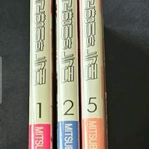 길고양이와 늑대 1-5