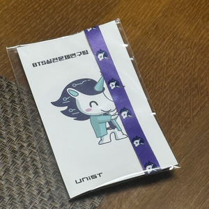 UNIST 유니스트 굿즈(스트랩, 카드 케이스) 미개봉 새상품