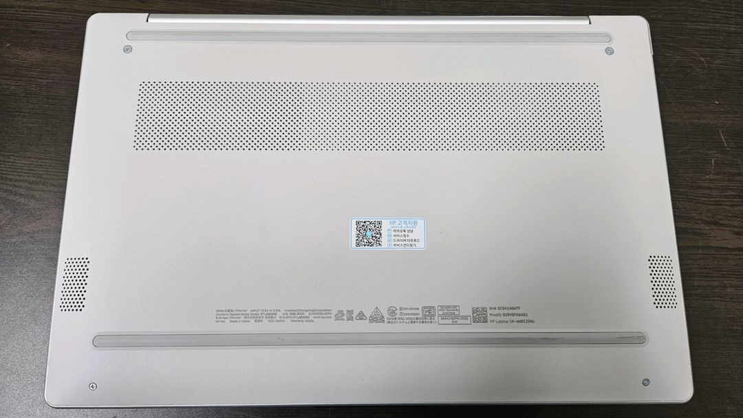 HP 2024 라이젠5 7000 노트북 14인치 FHD / 가벼운 1.4kg / 512GB SSD--1