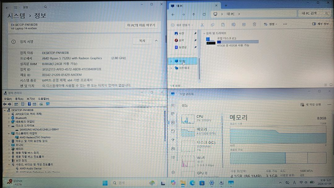 HP 2024 라이젠5 7000 노트북 14인치 FHD / 가벼운 1.4kg / 512GB SSD--3