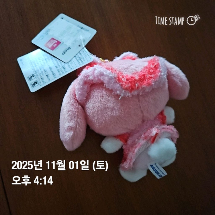 마이멜로디 파자마 인형 키링--2