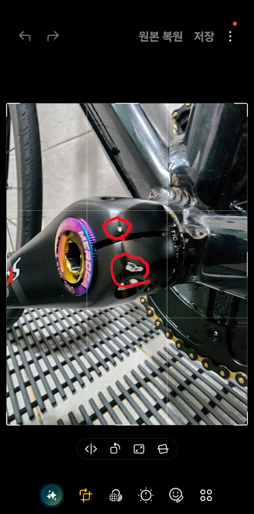 삼천리2025스켈레톤700c픽시자전거--7