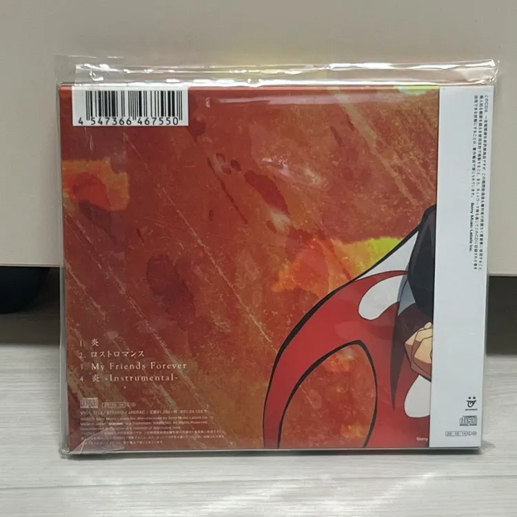 귀멸의칼날 무한열차 LISA 호무라cd 렌고쿠cd 한정판 렌고쿠 포스터 이미지