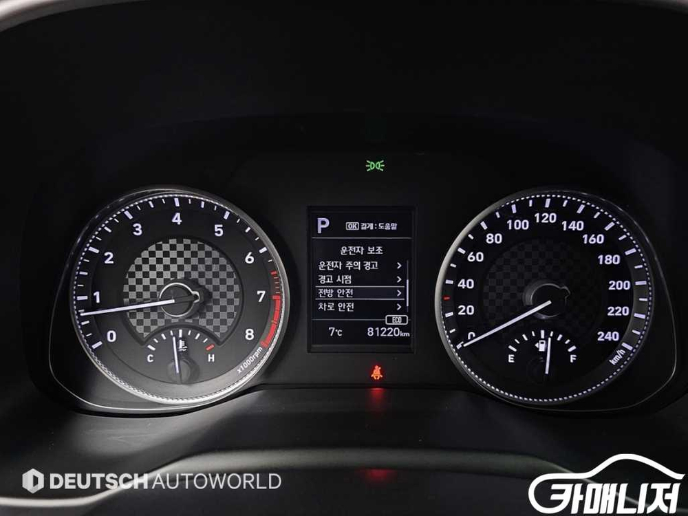 [현대]더 뉴 아반떼 AD 1.6 스마트 (5인승) #2026년특가--7