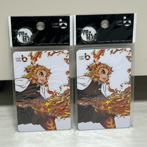 귀멸의칼날 렌고쿠 교통카드 귀칼 렌고쿠 쿄쥬로