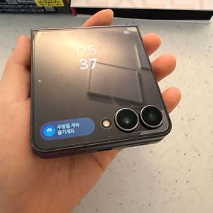 갤럭시 Z플립7 256기가 유심기변폰 개통6개월