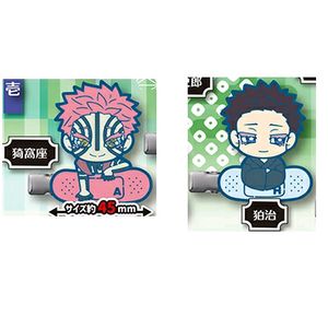 (일괄) 귀멸의 칼날 가챠 러버 반창고 헤어핀 아카자, 하쿠지