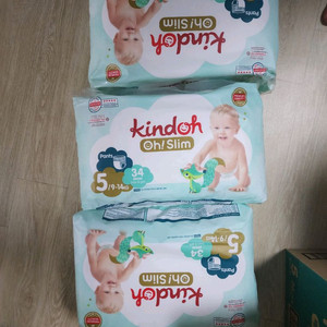 킨도 오슬림 기저귀 5단계