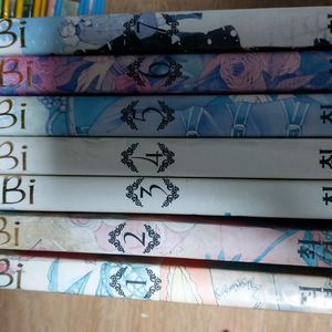 bibi만화책 전권 세트