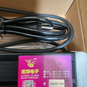 노스펫에어로 고속충전기