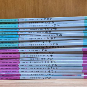 첫역사 그림책 길트기 삼국유사 이미지