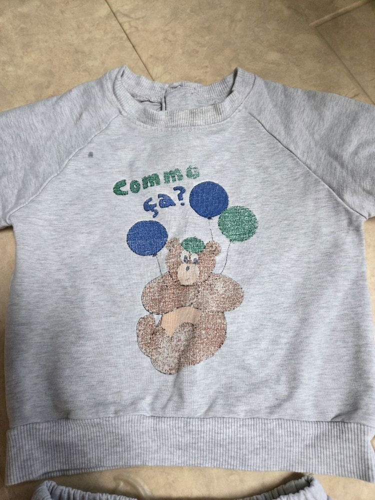 리미떼두두 실내복 M사이즈 18개월-24개월--2