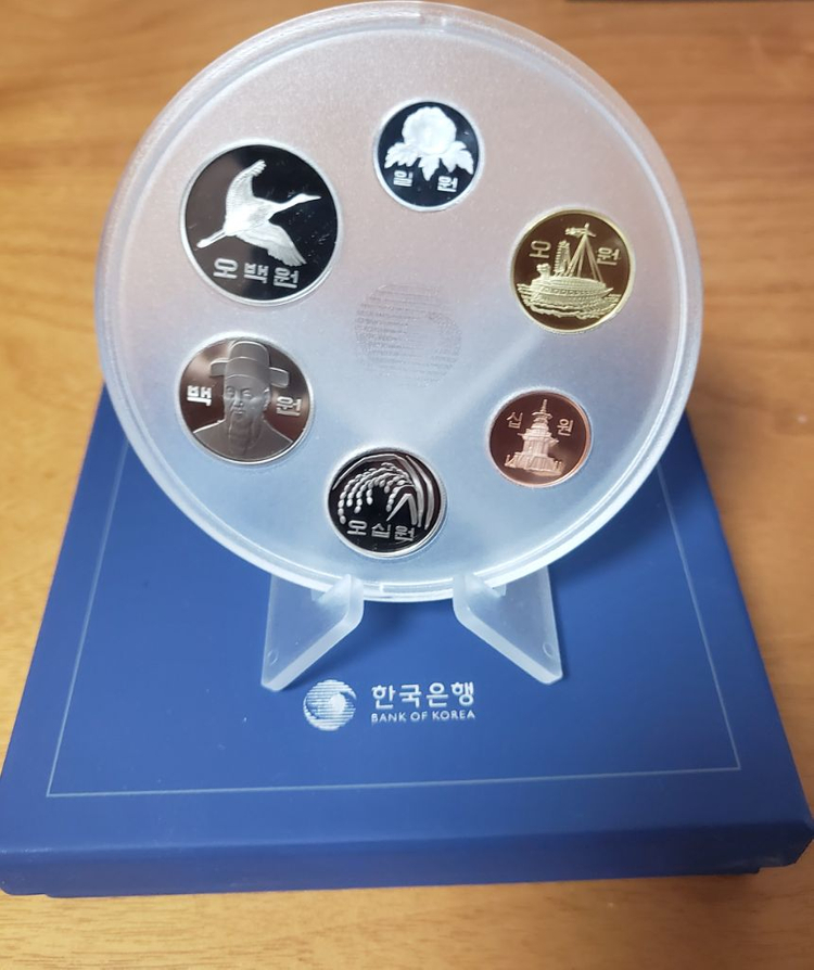 2020년프루프주화(한국은행70주년기념주화) 이미지