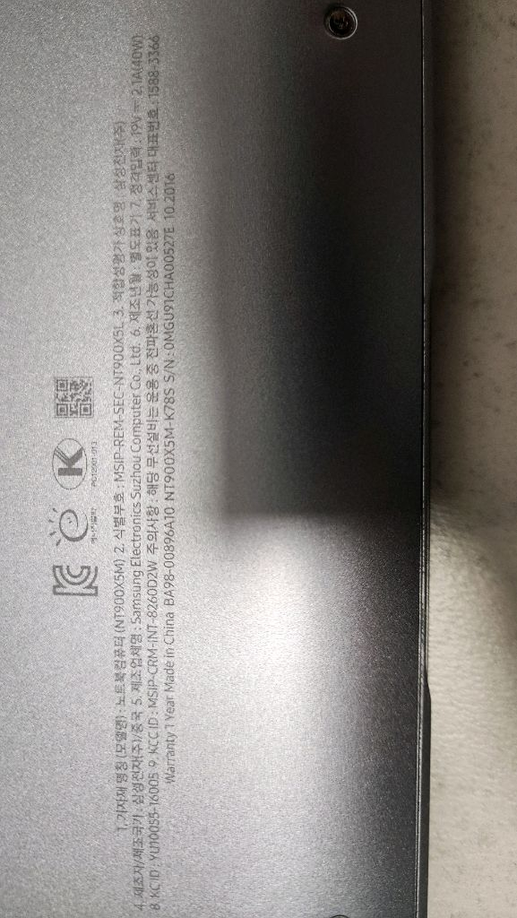 삼성 15인치 노트북 i7-7500U, RAM 8GB, SSD 512GB--5