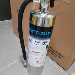 FOTTEC HFC-236fa 청정 소화기 새제품 판매합니다
