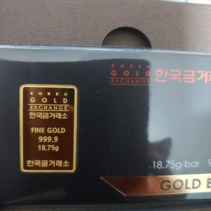 한국금거래소 순금 골드바 5돈(18.75g).3돈(11.25g)팝니다. 이미지