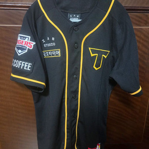 기아 타이거즈 브랜드데이 유니폼 김도영 마킹