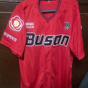 롯데자이언츠 동백 프로페셔널 유니폼 110