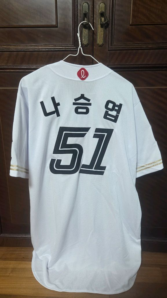 롯데자이언츠 해군 밀리터리 프로페셔널 유니폼 120--1