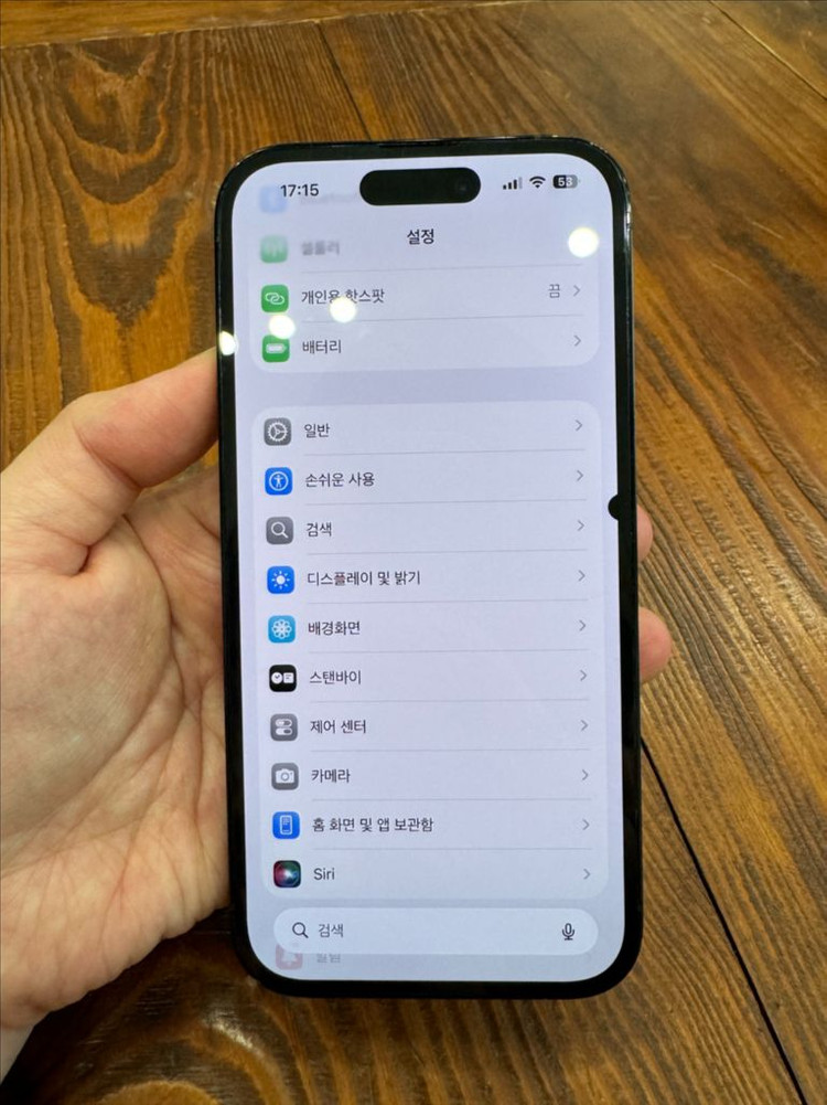 아이폰14pro 스페이스그레이 128g 이미지