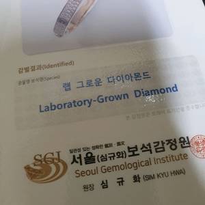 로즈골드 18K 풀파베 뱅글 팔찌 (새제품) 21호