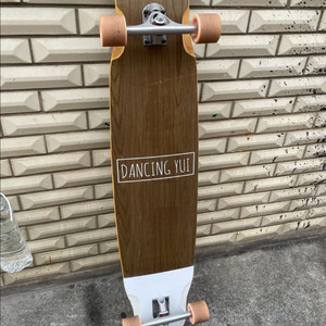 댄싱유이 커스텀 롱보드 스케이트보드