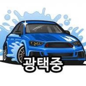 [BMW]5시리즈 (G30) 530i xDrive M 스포츠 #2026년특가