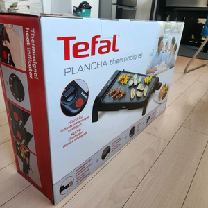 테팔 전기 그릴 CB522851