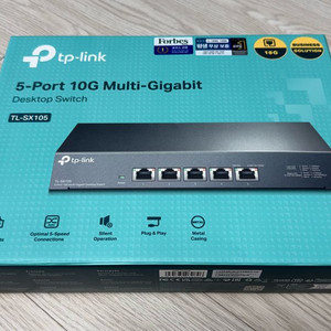 TPLINK TL-SX105 10G 5포트 허브