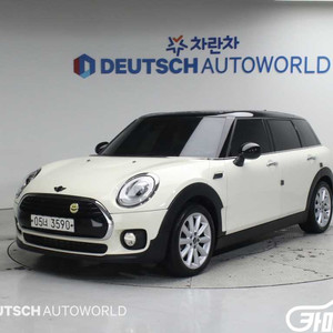 [미니]쿠퍼 클럽맨 기본형 #2026년특가