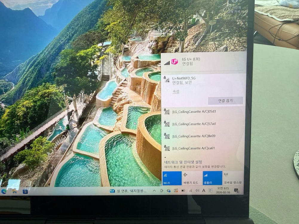 갤럭시북S LTE버전--7