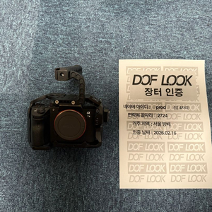 [직거래] 소니 a7m3 바디+8sinn 케이지, 캐논 파워샷 v1