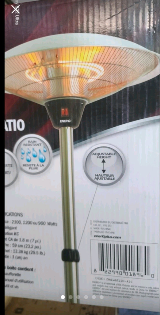 에너지 G+ 야외용 파티오 전기히터--3